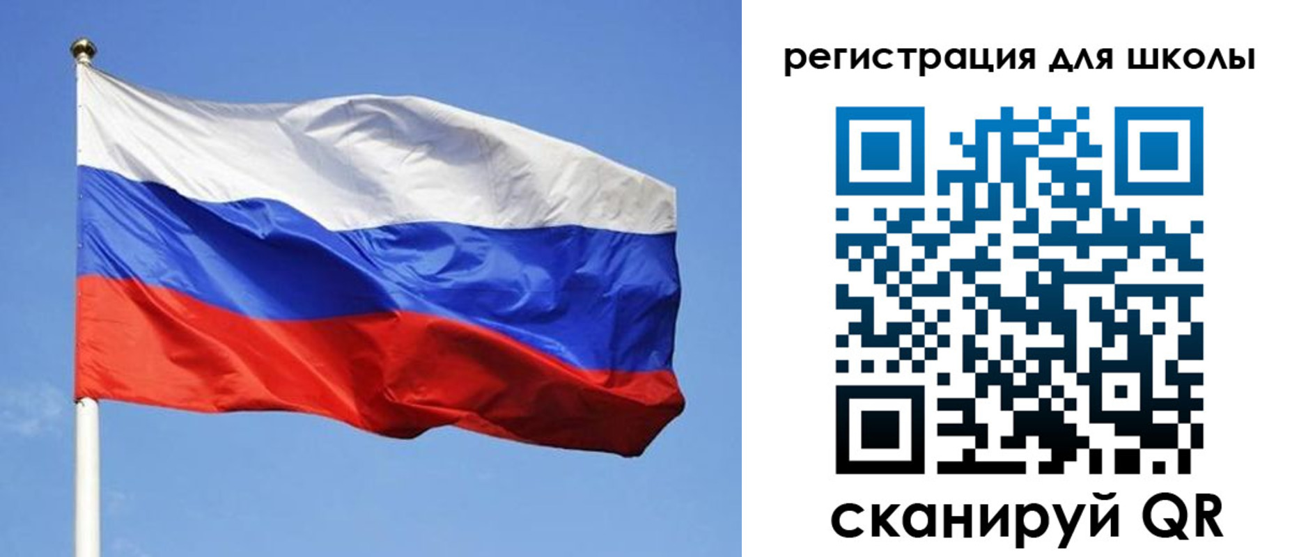 миграционный учет в Вяземском